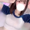 おと
