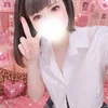 えいみ