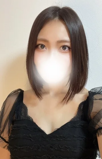 あん