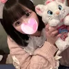みゆう