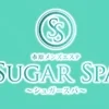 SUGAR SPA(シュガースパ)の店舗アイコン