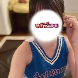 まお