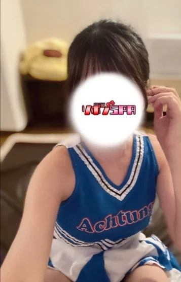 まお