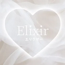 Elixir