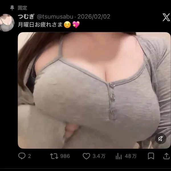 X、マイファンズも見てください💞 1