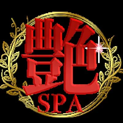 艶々SPAのメリットイメージ(4)