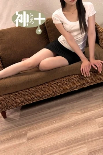 ゆいな