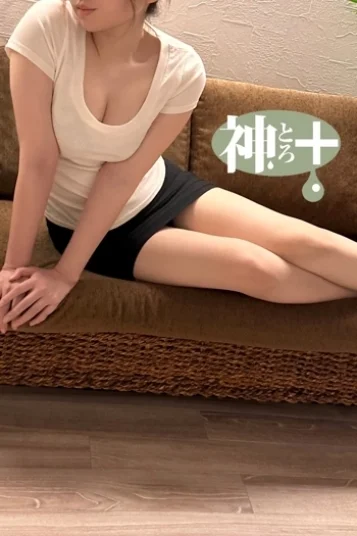 ゆかり