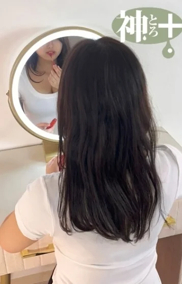 ゆい
