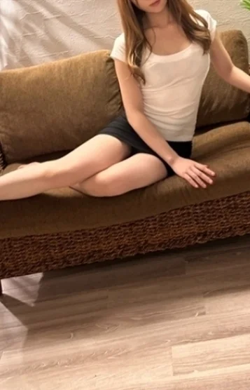 かな