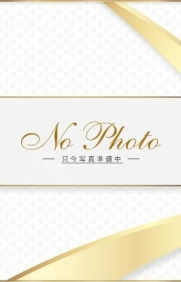 みさき