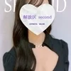 しずか