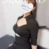 にいな