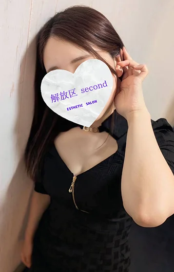 なつ