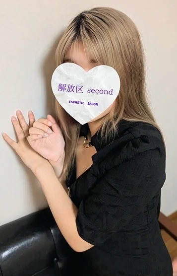 おと
