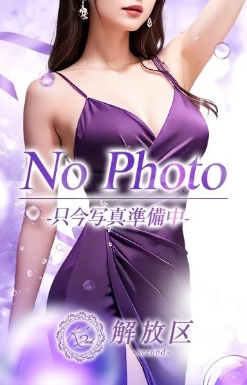 あいり