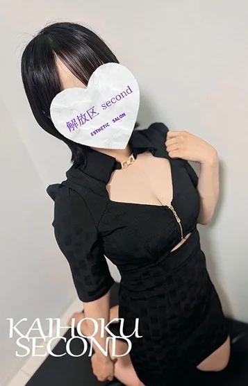 さとみ