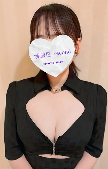 みあ