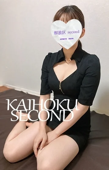 あいら