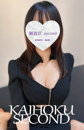 ゆう