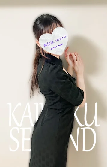 みゆ