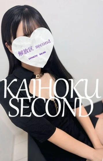 ななみ