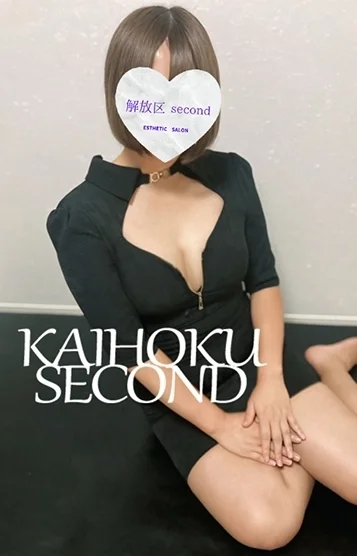 れいか