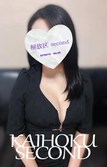 のん