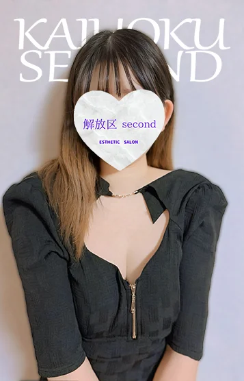 ゆめか