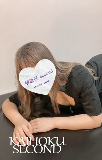 さや