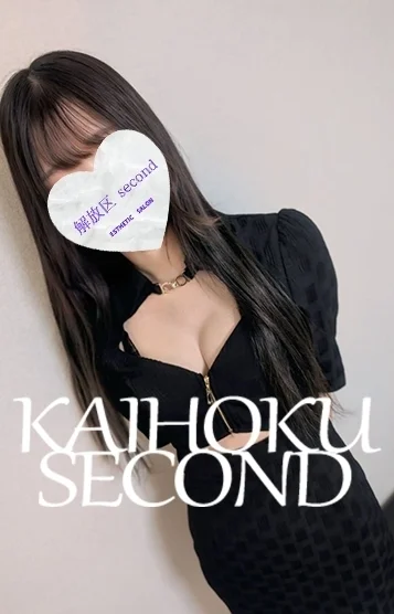 ちか