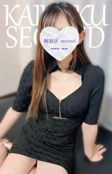 みさ