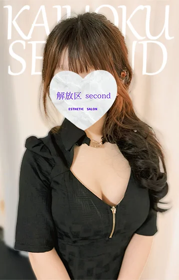ちよ