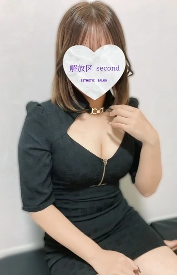 ふうな