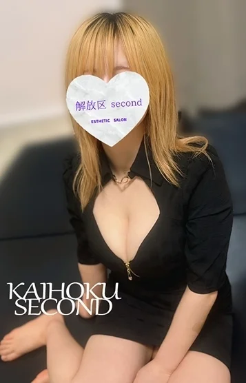 いろ