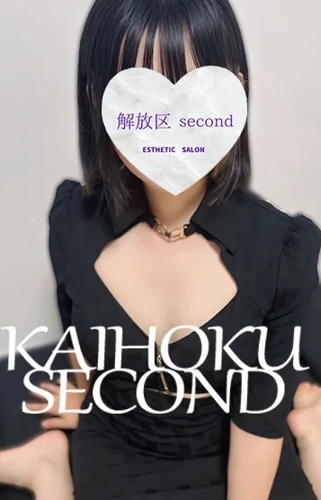 ゆい