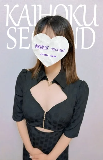 なつき