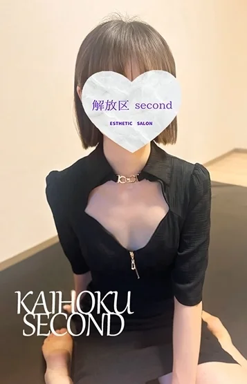 みや