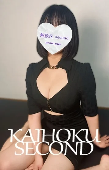 ここ