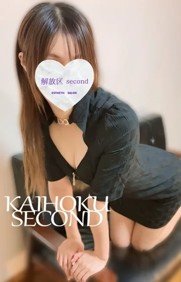 いぶ