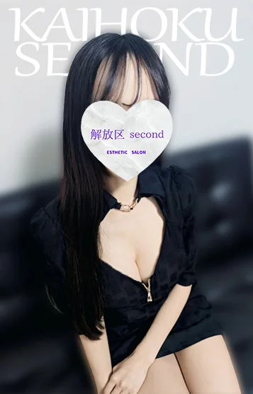 あや