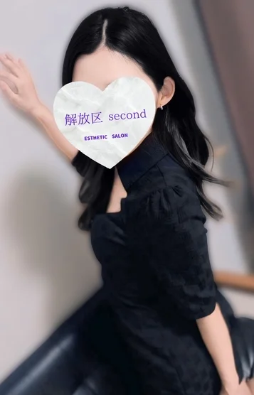 まい