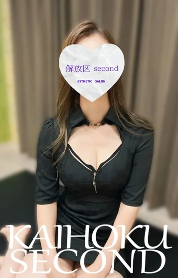 える