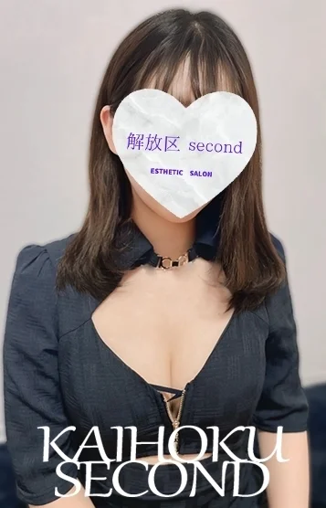 かぐら