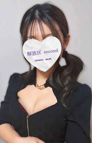 ゆとり