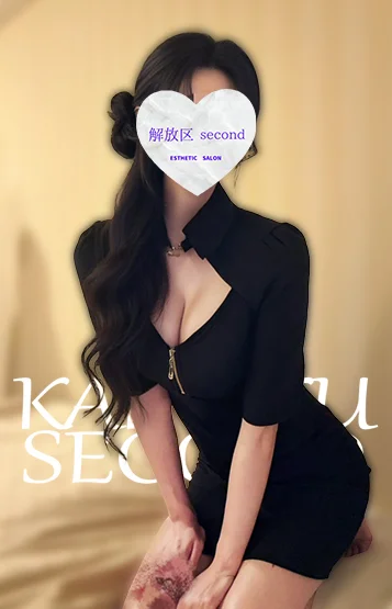 ゆめな