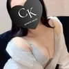 のの