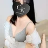 なるせ