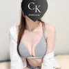 みや