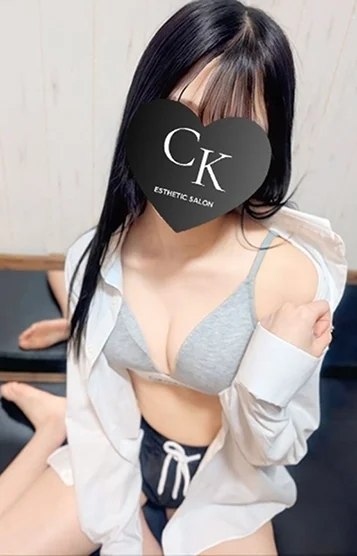 いちご